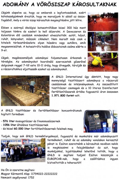 Adomány